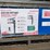 #28-•-new/unused-27-high-end-18x24ft-basketball-court-image-1