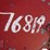 international-mf-76819-image-7