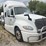 2018-international-lt-image-1