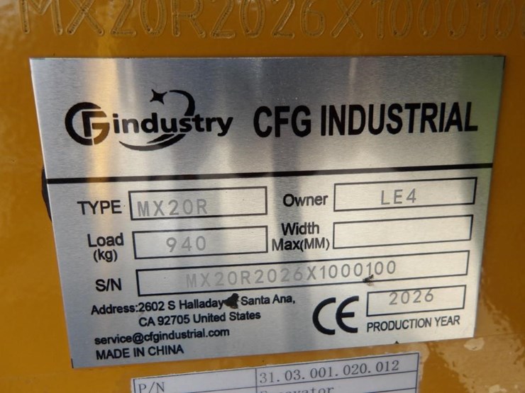 2026-cfg-industry-mx20r-image-22