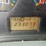 2007-international-durastar-4300-image-31