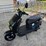 #92-•-ir-moto-high-end-two-wheeled-electric-moto-image-1