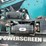 2021-powerscreen-gladiator-tp320sr-image-35