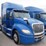 2019-international-lt-image-5