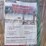 #41-•-new/unused-tpl-10,000lbs-2-post-list-image-2