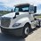 2019-international-lt-image-1