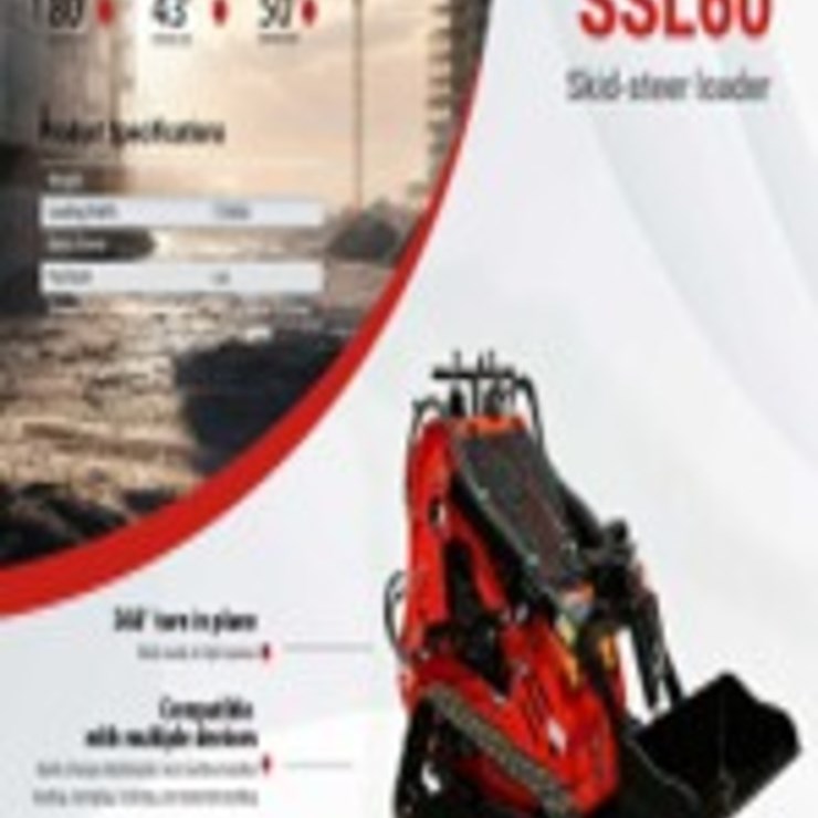 2026 SDLANCH SSL60