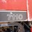 case-ih-7110-image-8