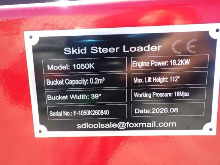 2026-sdlool-1050k-skid-steer-tracked-loader-image-16