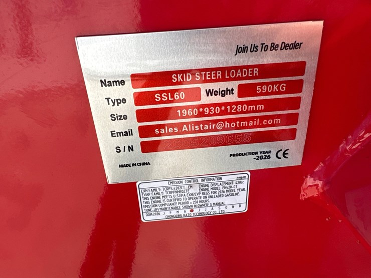 sdlanch-ssl60-image-40