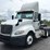 2019-international-lt-image-1