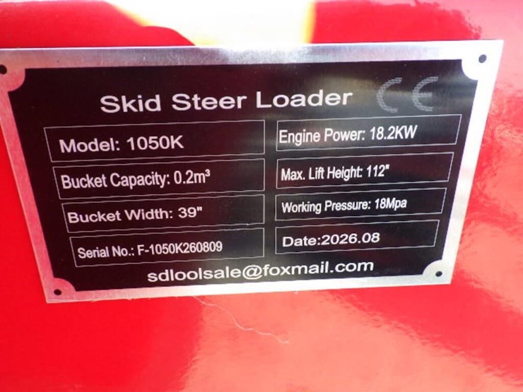 2026-sdlool-1050k-skid-steer-tracked-loader-image-15