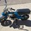 #1058-•-1970-honda-trail-70-(no-title)-(located-in-elephant-butte,-nm)-image-2