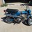 #1058-•-1970-honda-trail-70-(no-title)-(located-in-elephant-butte,-nm)-image-1