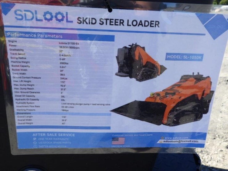 2026-sdlool-1050k-skid-steer-tracked-loader-image-15