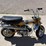 #1059-•-1970-honda-trail-70-(no-title)-(located-in-elephant-butte,-nm)-image-1