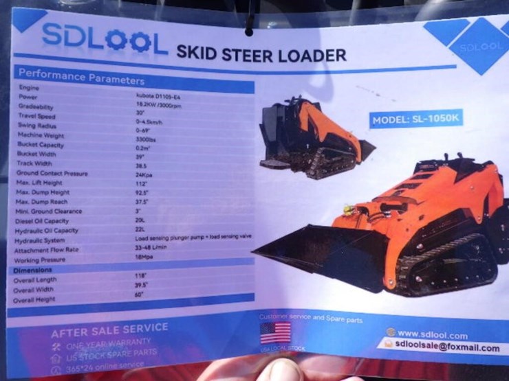 2026-sdlool-1050k-skid-steer-tracked-loader-image-14