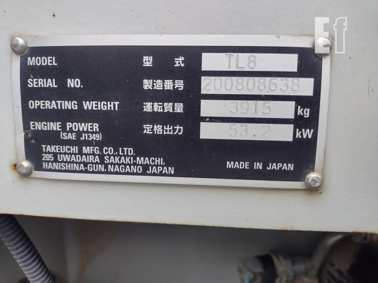 2019-takeuchi-tl8-image-5
