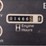 case-1845c-image-6