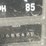 1992-international-8100-image-32