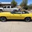 #1051-•-1969-firebird-convertible-(has-nm-title)-(located-in-elephant-butte,-nm)-image-1