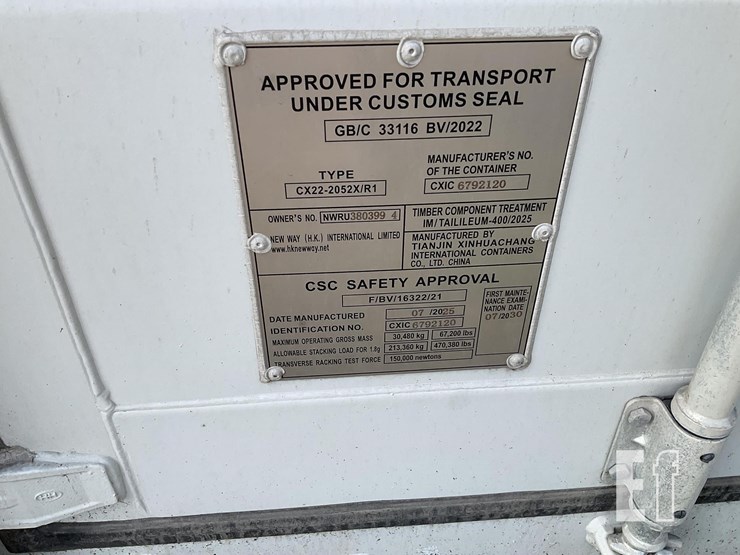 2025-cimc-container-image-3