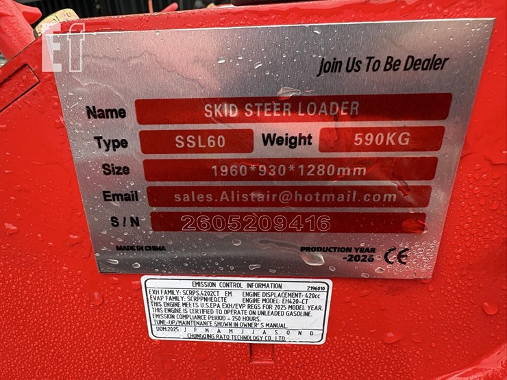 2026-sdlanch-ssl60-image-8