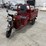 2026-iret13-electric-tricycle-#3-(red)-10093-image-1