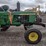 john-deere-2520-image-24