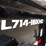2027-southland-sl714-16khd-image-21