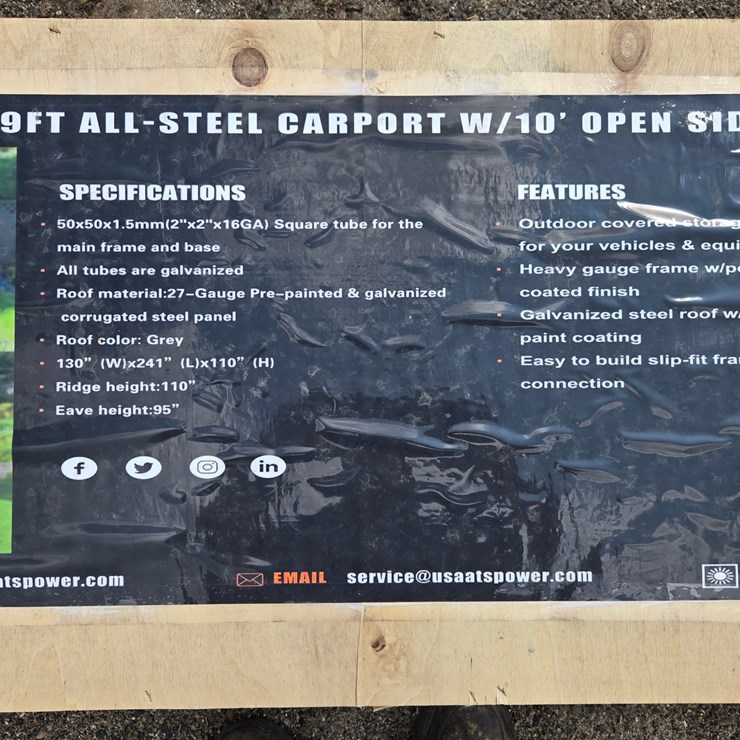 #2222 • (Edmore)all steel carport 11x19