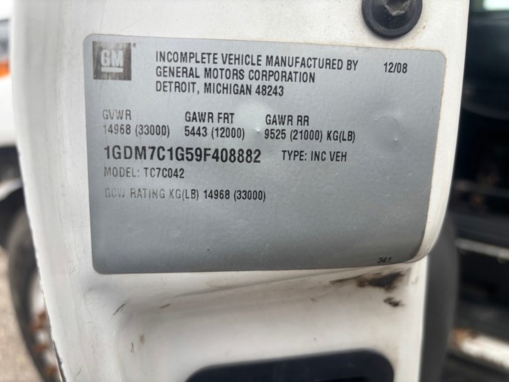 2009-gmc-7500-image-106