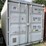 2025-cimc-container-image-2