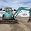 kobelco-sk45sr-image-6