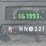 2005-ford-f250-image-5