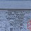 2001-utility-reefer-van-image-28