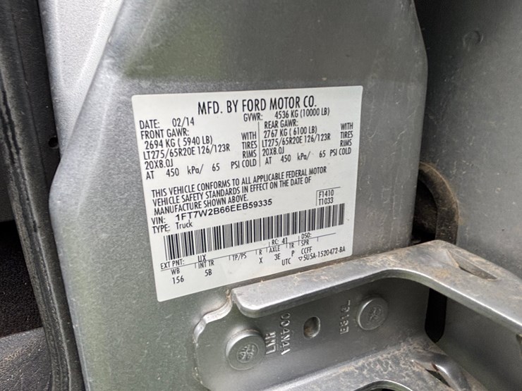 2014-ford-f250-image-38