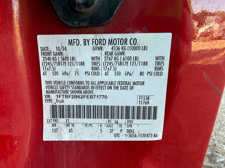 2015-ford-f250-image-30
