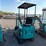 2026-cfg-industry-mh13rx-image-6