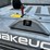2023-takeuchi-tl8-image-6
