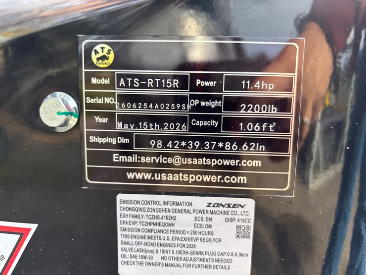 2026-ats-power-ats-rt15r-image-24