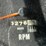 international-paystar-5000-image-64