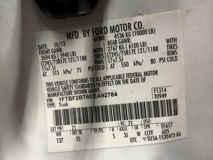 2014-ford-f250-image-21