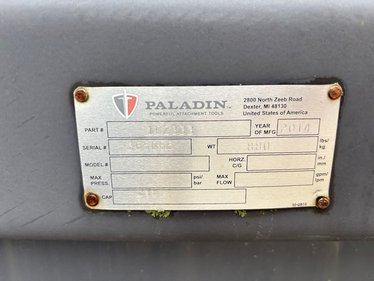 caterpillar-th255-image-12