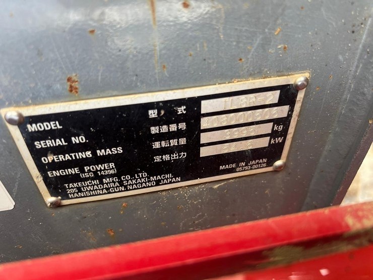 2020-takeuchi-tl8-image-17