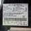 2012-ford-f250-image-36