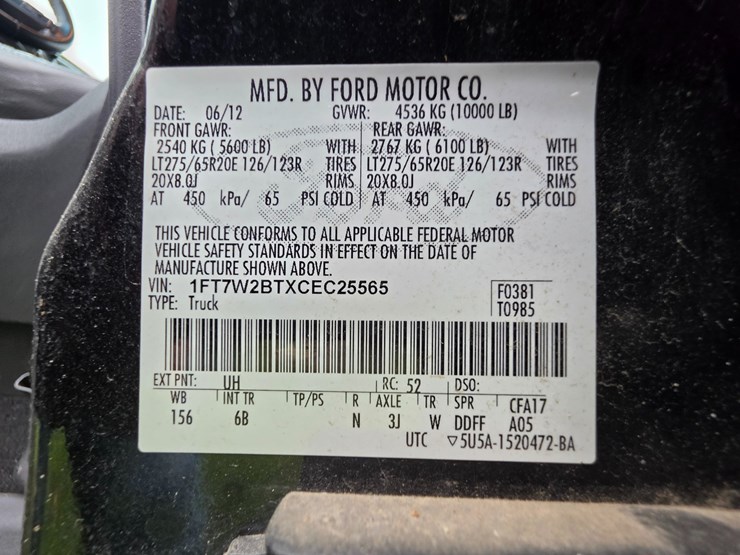 2012-ford-f250-image-36