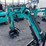 2026-cfg-industry-kv16r-image-7