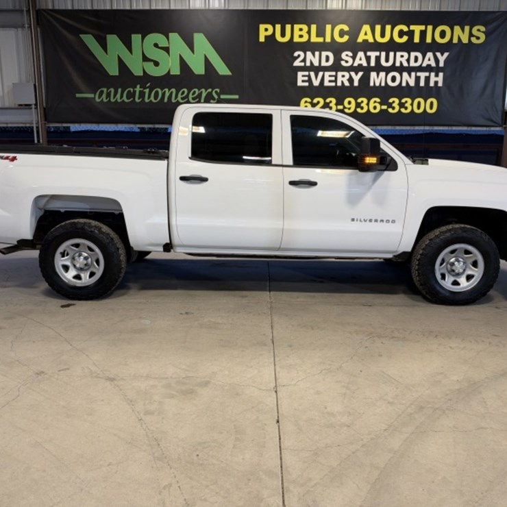 2018 CHEVROLET SILVERADO 1500