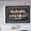 kubota-rtv900-image-19